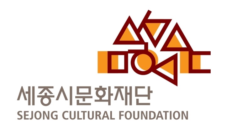 세종시문화재단